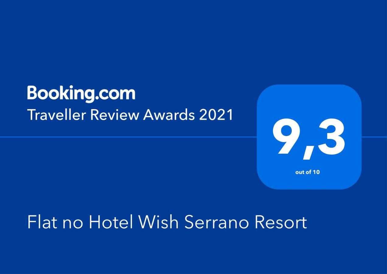 Flat No Hotel Wish Serrano Resort Грамаду Екстериор снимка